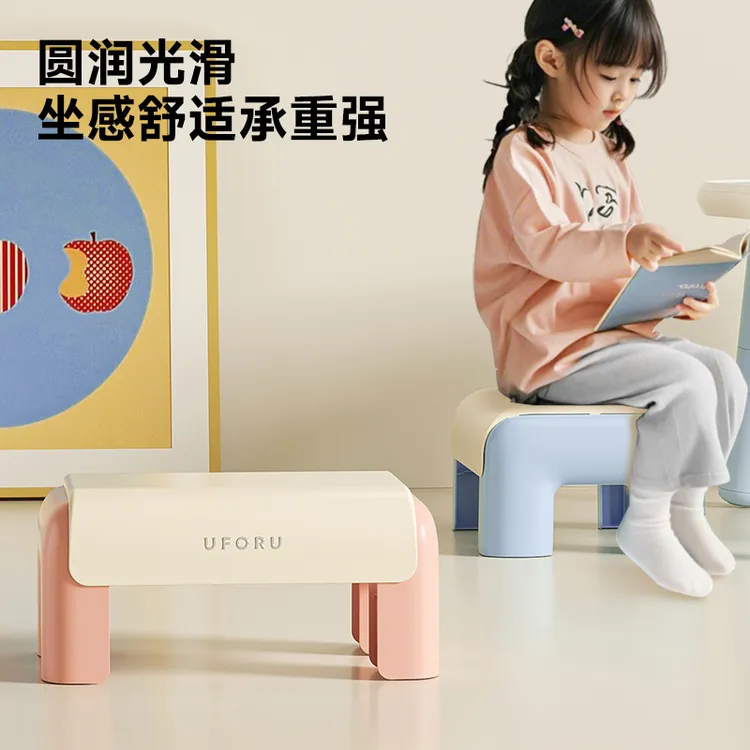 家用马桶凳脚凳加厚防滑成人儿童蹲坑神器踩脚凳儿童垫脚凳凳子