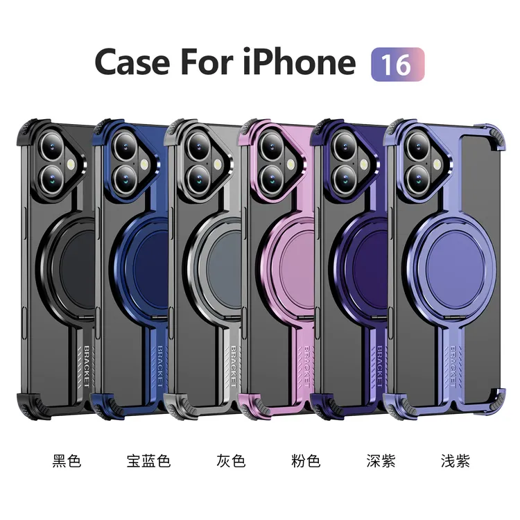 适用于苹果16promax手机壳15磁吸支架14小众13骨感四角防摔无边框