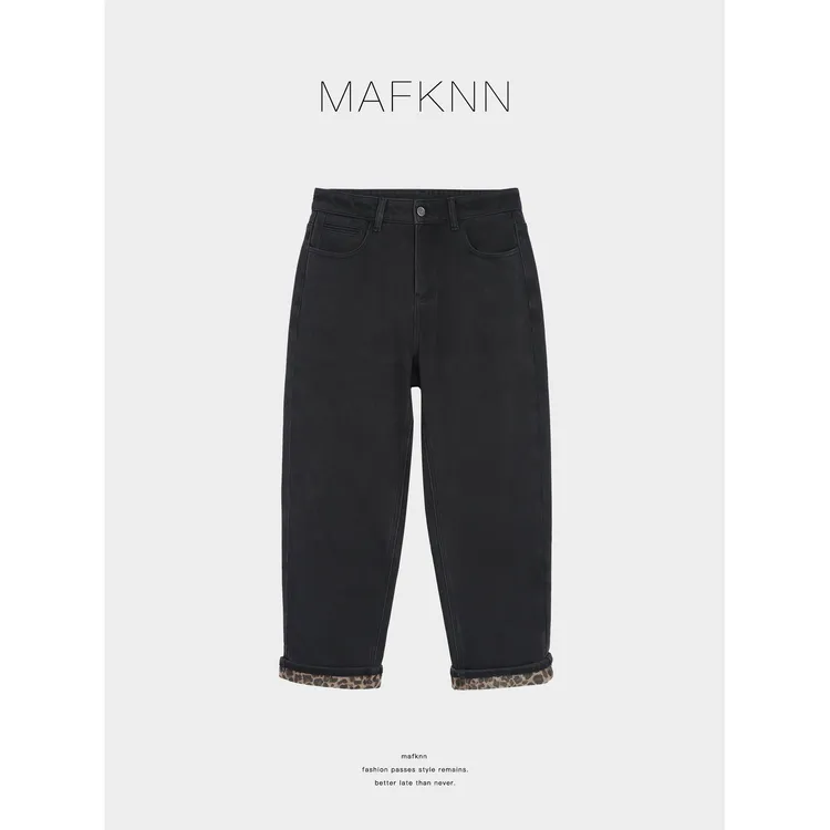 MAFKNN/玛肯时尚休闲简约纯色百搭裤脚豹纹牛仔裤MK13466