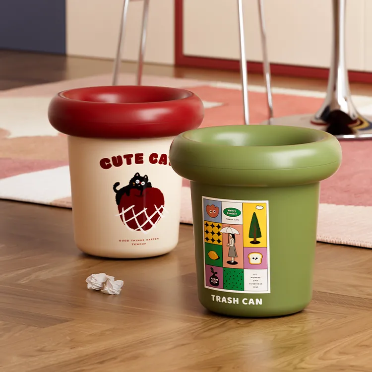 ANNAHOUSE桌面垃圾桶小号收纳桶带压圈宿舍客厅办公室废纸篓ZXX