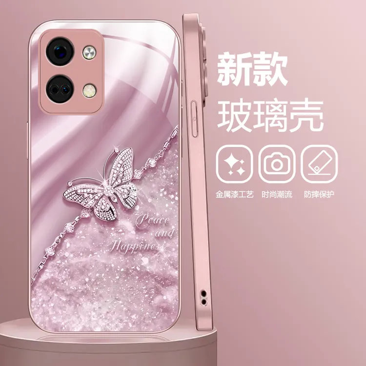 适用于红米Note13 蝴蝶纹液态玻璃手机壳 小众高级感 全包防摔