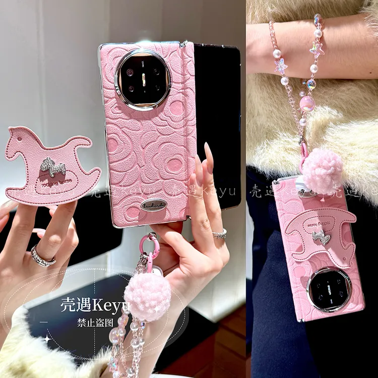 山茶花适用华为matex5手机壳x7折叠屏新款x6典藏版x3电镀皮纹女款