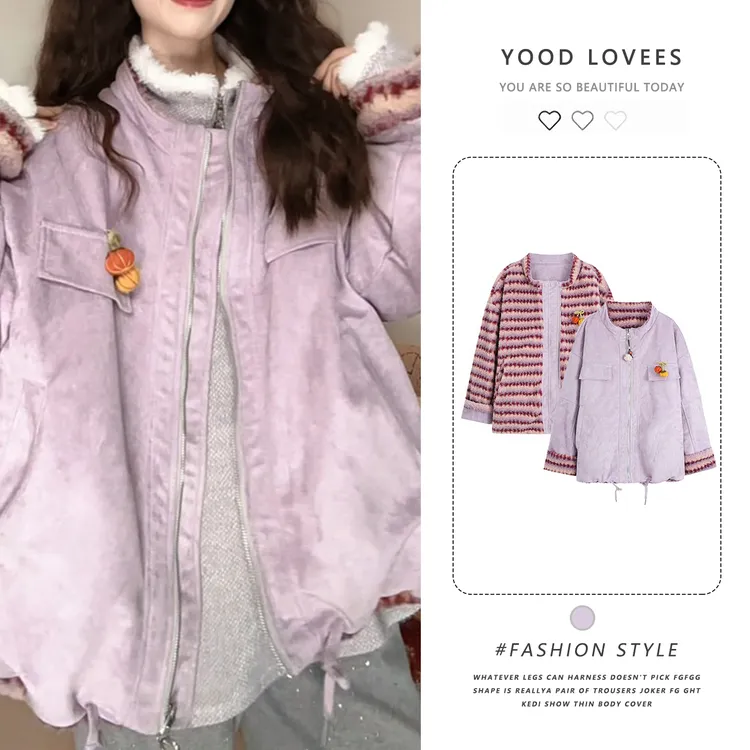 2025冬季新款韩版显瘦撞色拼接加绒加厚双面可穿短外套毛外套上衣