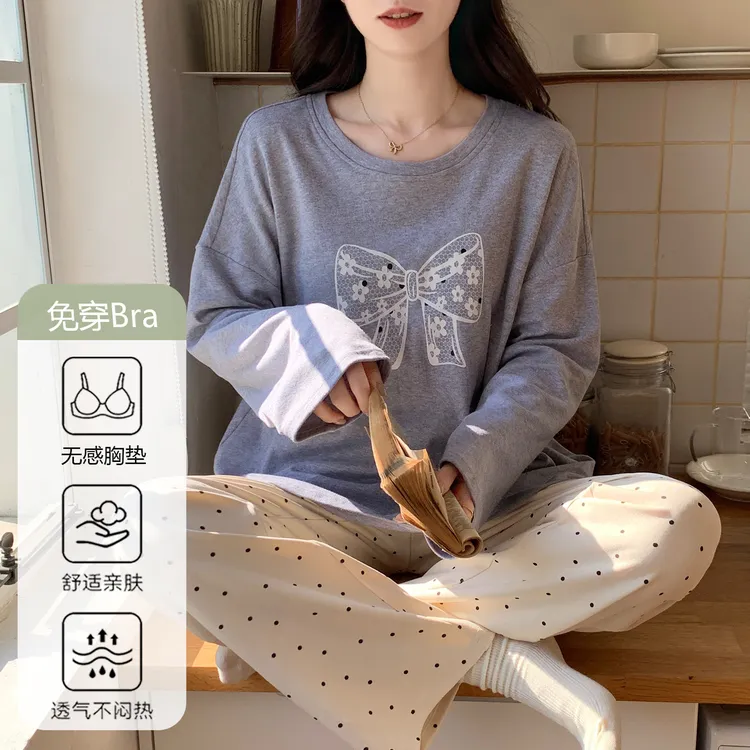 睡衣长袖长裤带胸垫秋冬款可外穿休闲简约两件套高颜值女士家居服