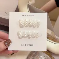 【贝壳】——禾沐手工穿戴甲