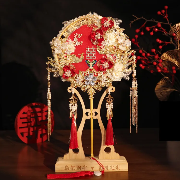 双面团扇新娘结婚材料包diy手工秀禾喜扇子中式婚礼出嫁成品优品