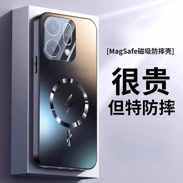 适用opporeno14手机壳新款磨砂磁吸防摔耐脏reno14pro全包镜头膜