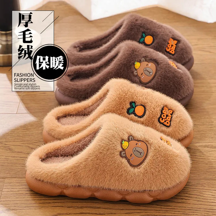 2025新款卡皮巴拉棉拖鞋男士冬保暖加绒亲子居家厚底包跟亲子儿童