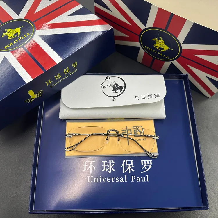 环球保罗老花镜升级款经典自动对焦感光变色⑩