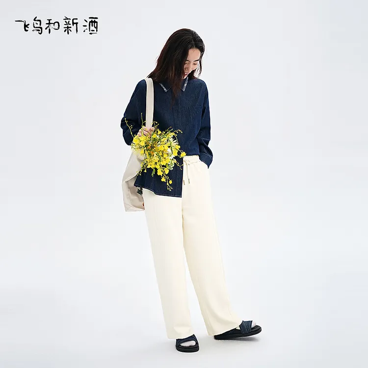 飞鸟和新酒系带松紧腰直筒裤女2025秋高腰显瘦阔腿裤女FA55141019