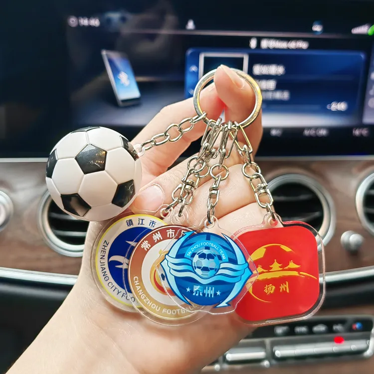 苏超江苏队徽钥匙扣足球周边纪念品书包男女挂件送朋友礼物小礼品