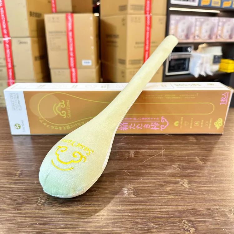 【日单】Sasayama经络拍拍八虚肩颈腰椎捶背敲打棒养生经络拍打器