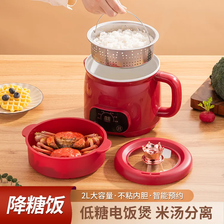 苏泊尓适用小功率电饭煲多功能电煮锅宿舍小型泡面锅火锅智能一体