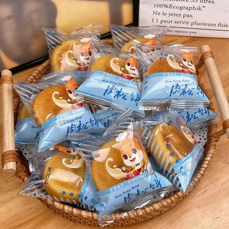 【三只松鼠黄金肉松饼1000g/箱】早餐烘焙传统蛋糕点心咸甜零食品