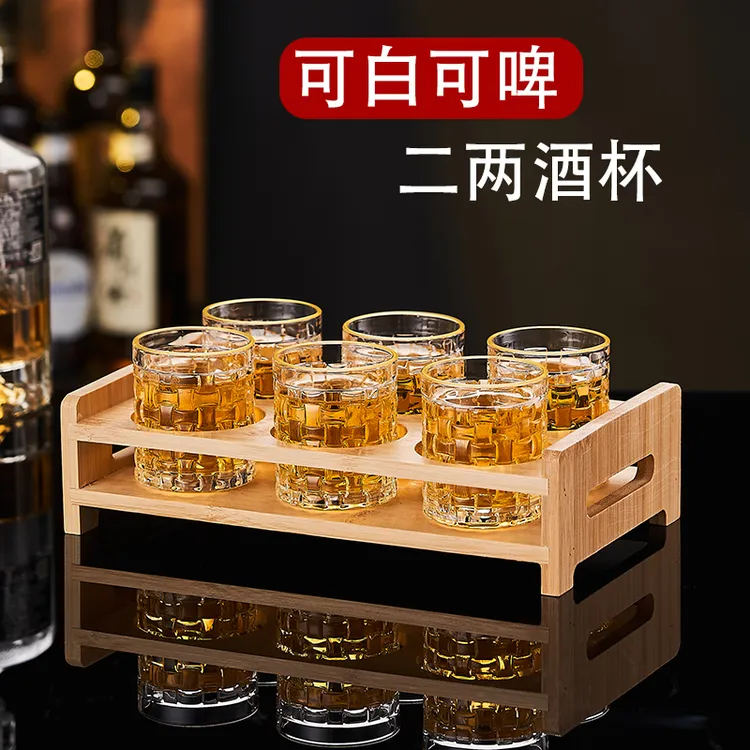 新款二两酒杯小号啤酒杯欧式描金威士忌酒杯纯色无铅玻璃白酒杯