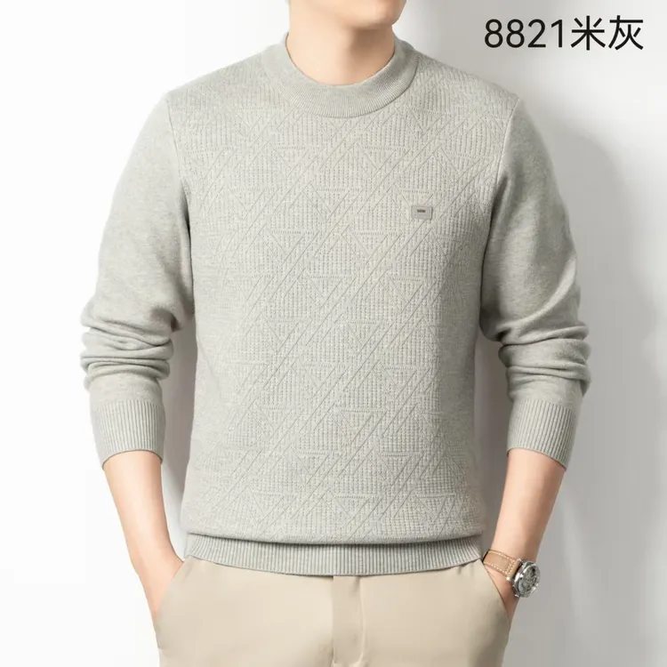 圆领男士亲肤冬季衫长袖毛衣男士时尚冬款