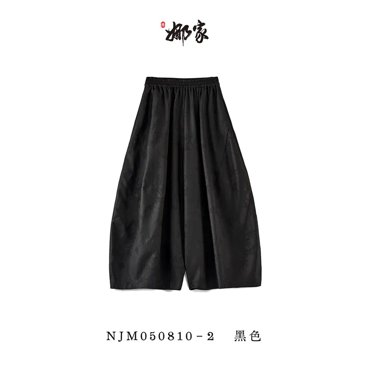娜家·国风【竹影】中式阔腿裤050810-2