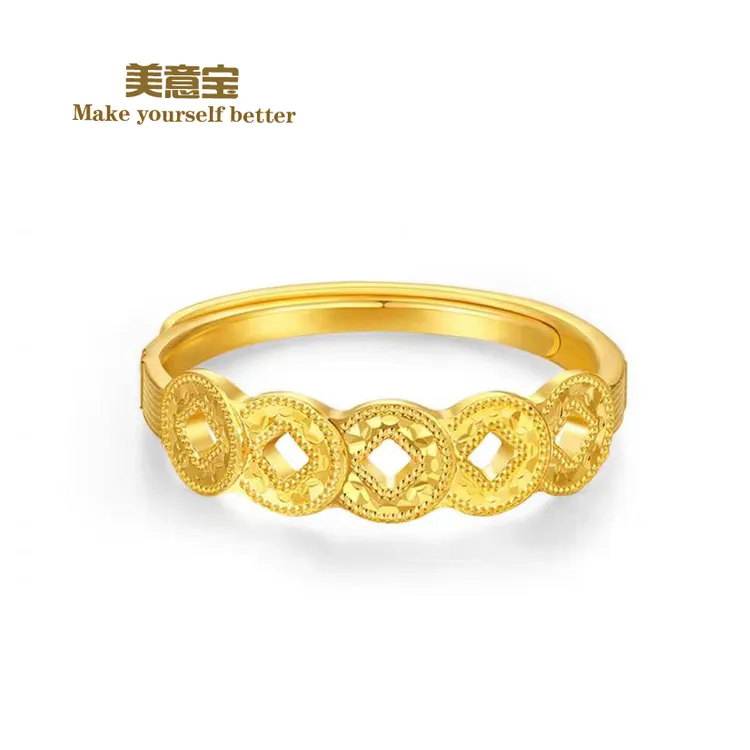 合金戒指 钱多多戒指对戒女男新款情侣铜钱戒指饰品金色指环首饰