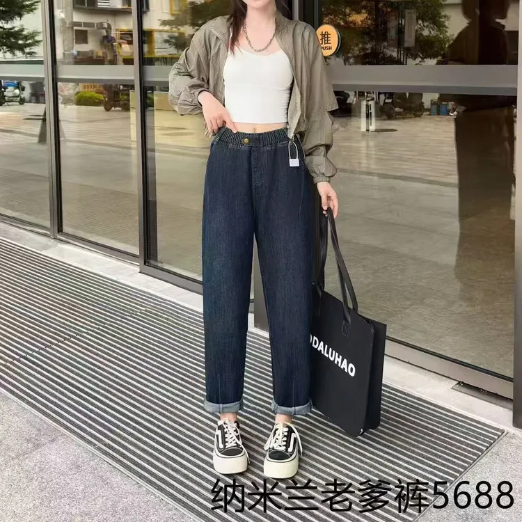 秋季大码街头风弹力牛仔裤宽松老爹长裤水洗高腰休闲牛仔休闲裤