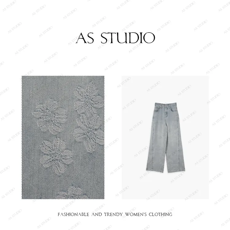 【AS话题裤】25新高级轻奢时尚提花直筒休闲牛仔裤AS25XNZK00996