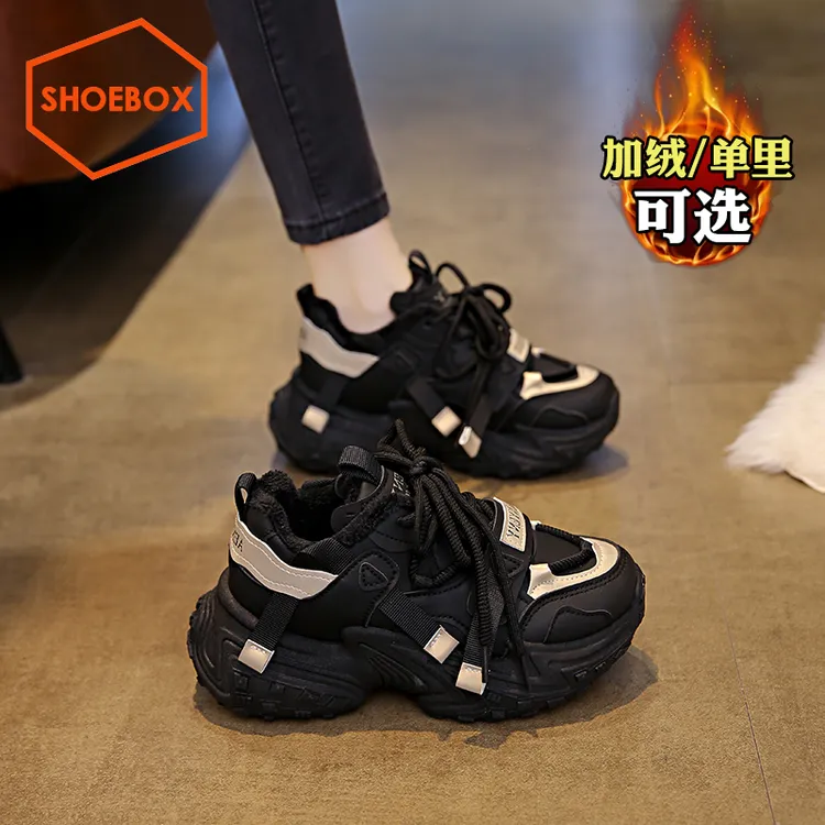 达芙妮旗下鞋柜爆款加绒二棉老爹鞋女2025新款厚底增高黑色运动鞋