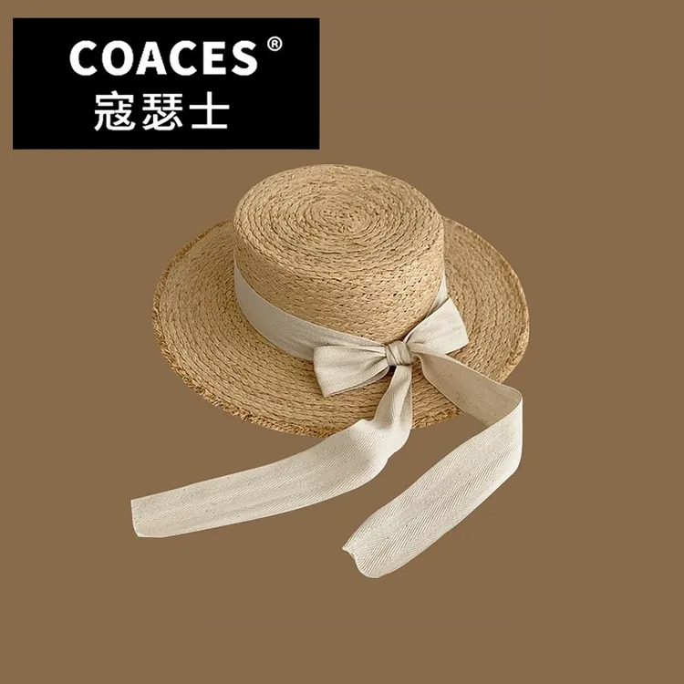 寇瑟士COACES飘带拉菲草平顶草帽女夏天遮阳小礼帽