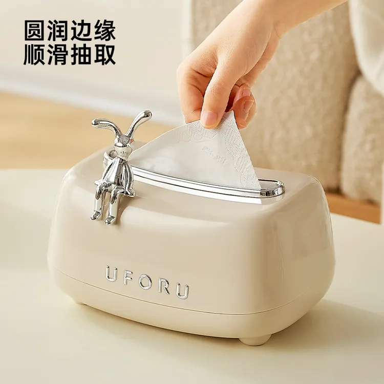 拉萨发货西藏包邮家用抽纸盒ins奶油风高颜值创意纸巾盒内置弹簧