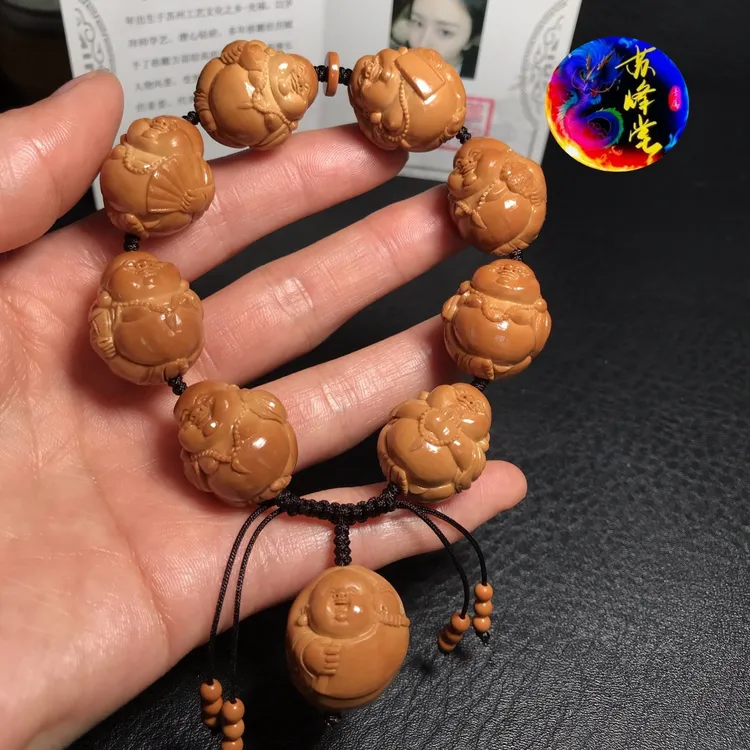 橄榄核雕刻苏工大肚八宝弥勒手串尺寸2.0x2.2-2.3cm男女文玩手链