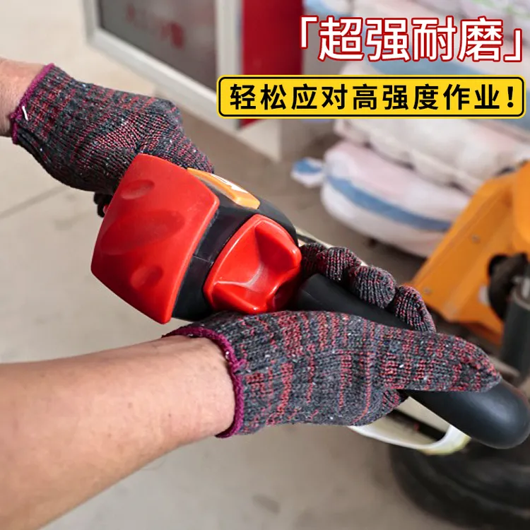 劳保纱手套工作棉纱耐磨加厚红花汽修动男女手套劳保耐磨