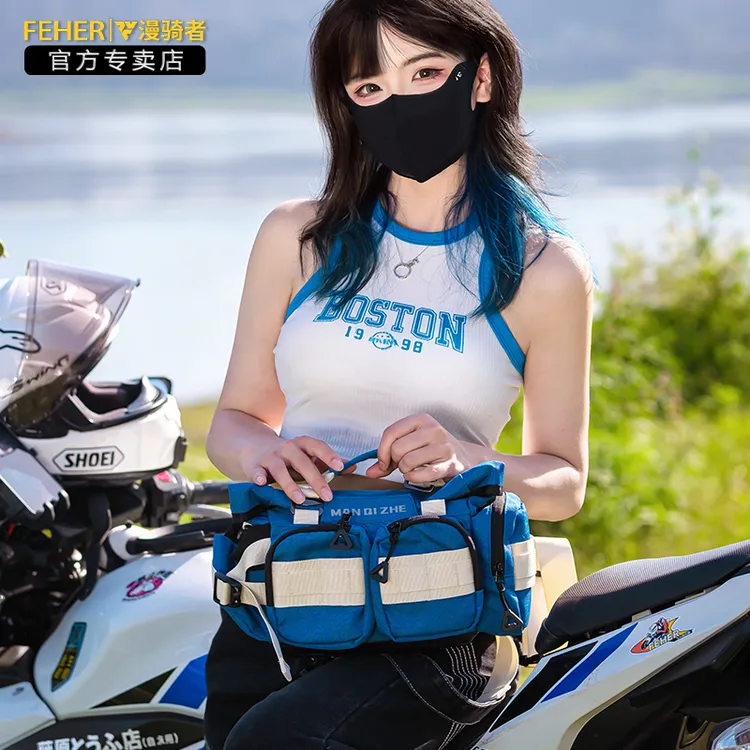 漫骑者防水腰包男摩托车休闲摩旅公路通勤机车装备骑士肩包斜跨