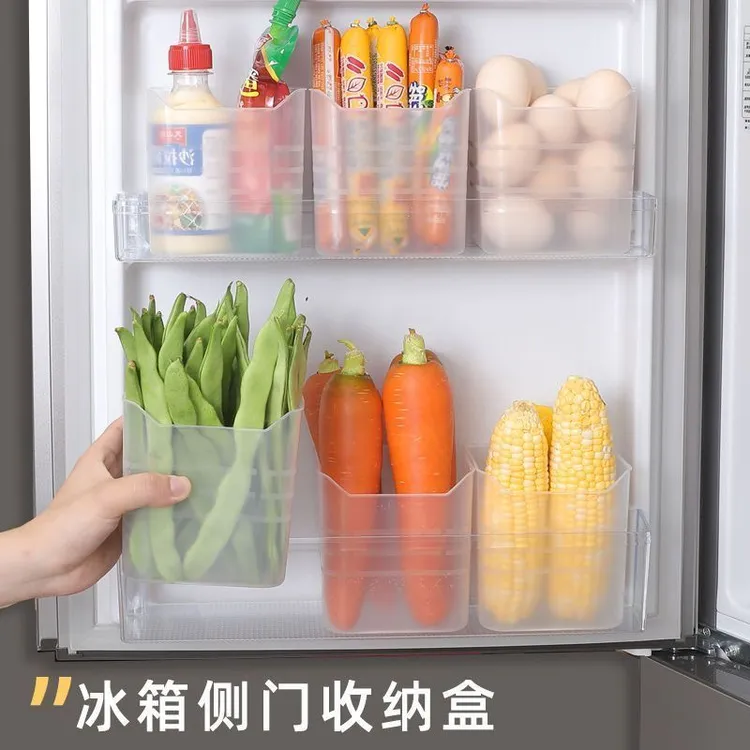 冰箱侧门收纳盒分装整理内侧保鲜冰箱收纳通用型冰箱收纳盒