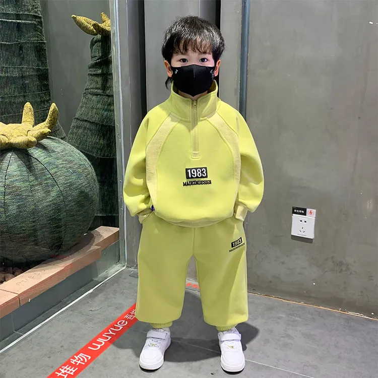 男童卫衣套装春秋款2025新款儿童运动衣服宝宝春装时髦帅气两件套