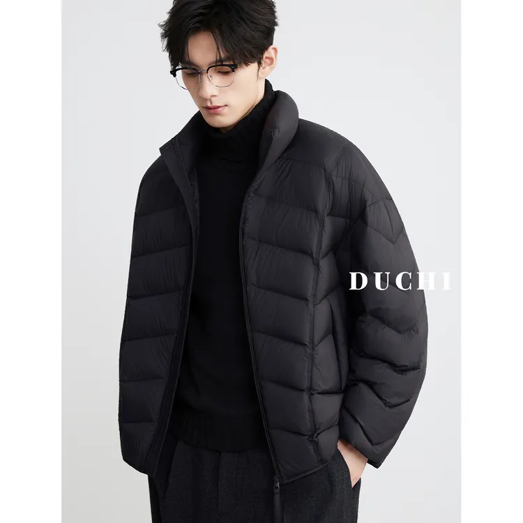 独驰男士立领轻薄羽绒服2025冬季新款白鸭绒休闲宽松抗寒保暖外套