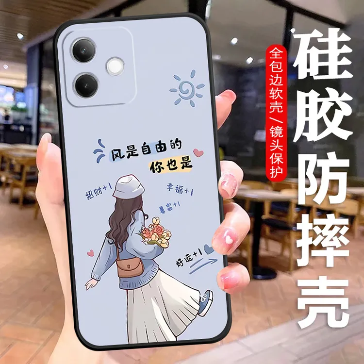 OPPOA5活力版手机壳PKV110硅胶防摔全包软壳耐脏女保护套文字新潮