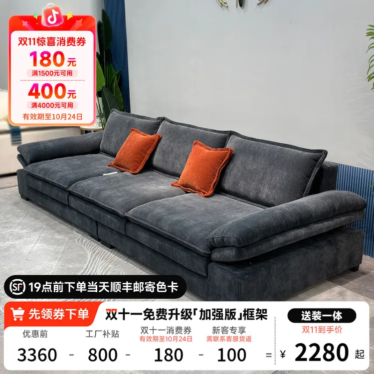 卡逸M16#懒人可躺可睡雪尼尔布艺沙发客厅家用2025年新款爆款家具