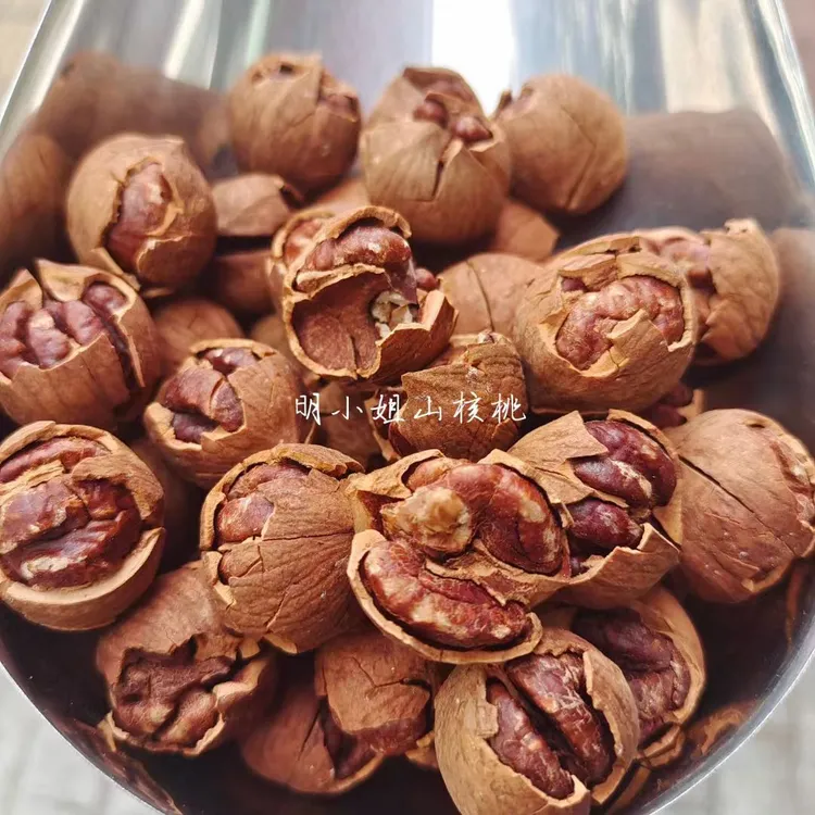 明小姐2025年新货宁国山核桃手剥坚果零食特大籽多种口味奶油辣椒