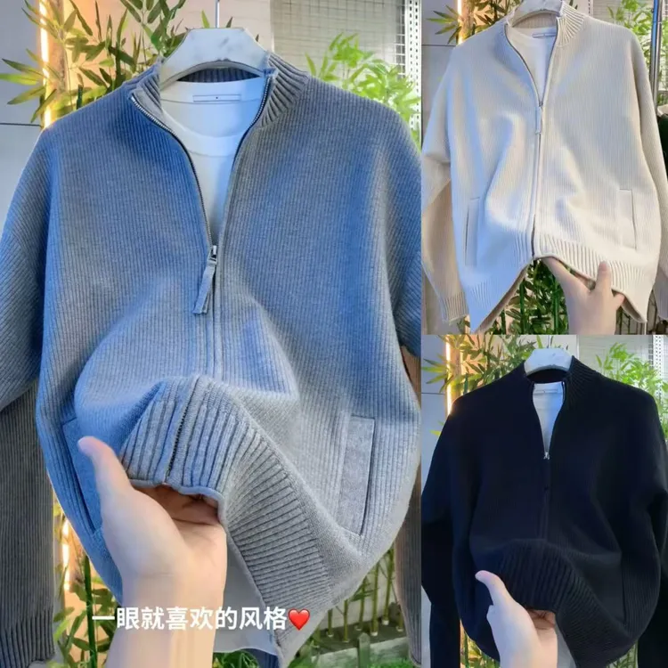 男士新款针织高弹拉链款外套9306