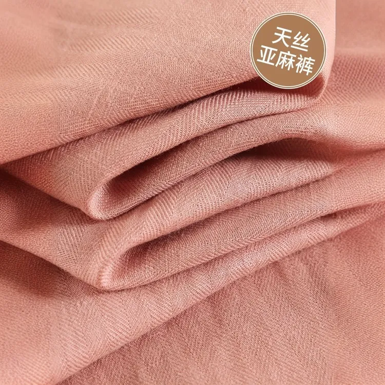 天丝亚麻裤女薄款夏季2025新款宽松阔腿裤粉色裤子莱赛尔天丝裤