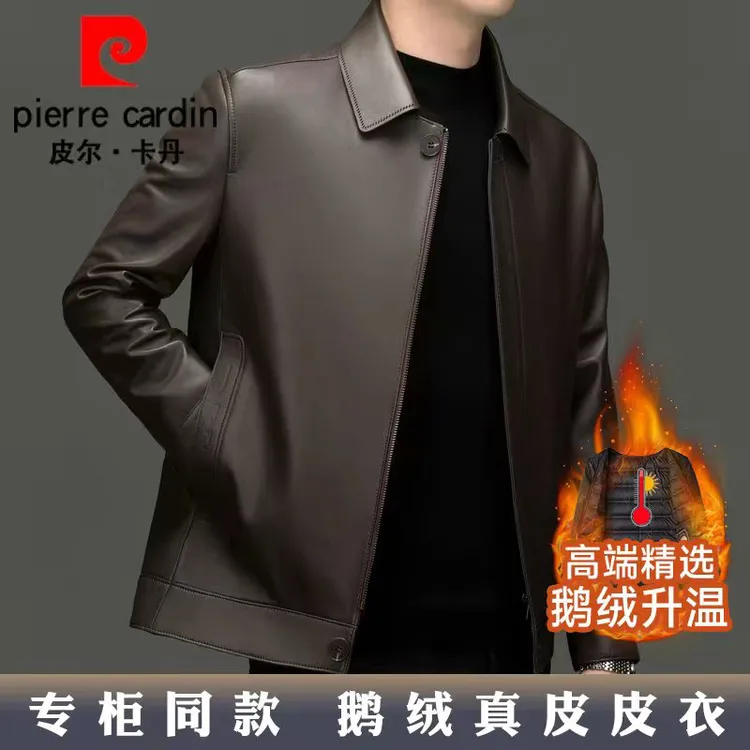 皮尔卡丹真皮皮衣男士外套绵羊皮2025秋季新款机车皮夹克翻领秋装