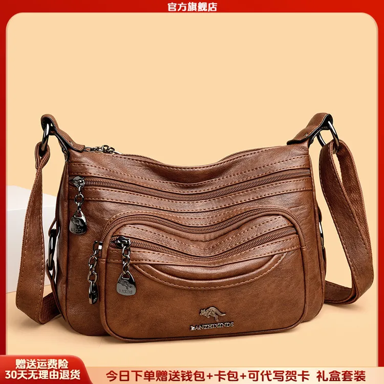 正品芭藜袋鼠休闲百搭秋冬新款时尚单肩包斜挎包大容量中老年女包