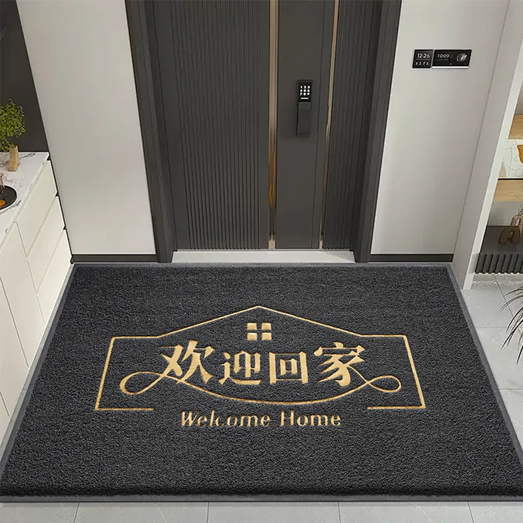 入户门地垫门口除尘防滑脚垫耐脏耐磨门垫加厚丝圈进门垫玄关地毯