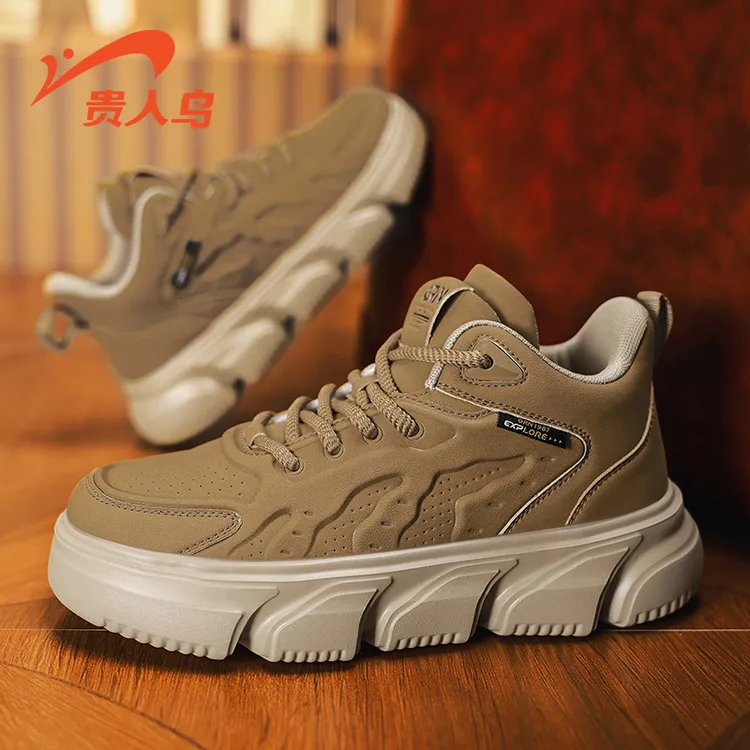 【加赠】白垩纪丨贵人鸟男鞋2025皮面保暖厚底潮流运动男鞋百搭潮鞋耐磨