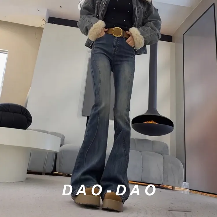 大码高腰修身加绒喇叭裤女2025秋冬新款胖mm遮胯设计感微喇牛仔裤