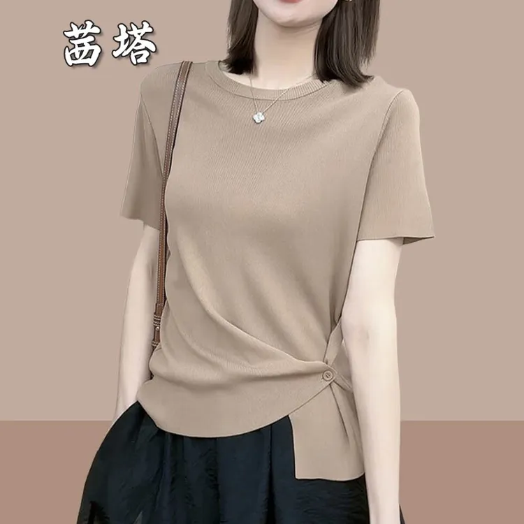 冰丝正肩短袖t恤女2025新款夏季宽松显瘦下摆暗扣别致上衣针织衫