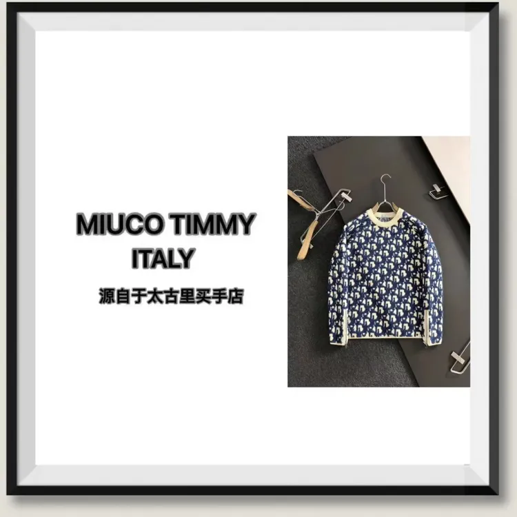 【二号仓s】高定奢品重工针织提花蓝白撞色休闲轻奢针织毛衣