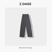 z.dage-‘和光同尘’极简时尚小众慵懒风工装休闲裤-29005