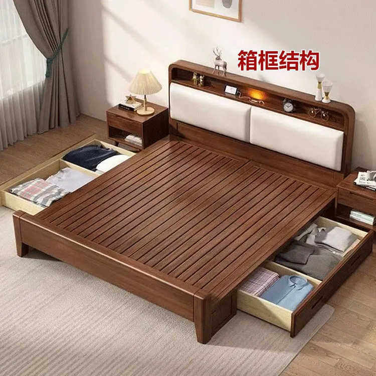 加厚北欧胡桃木床现代简约双人床1.2M1.5软靠主卧1.8家用储物婚床