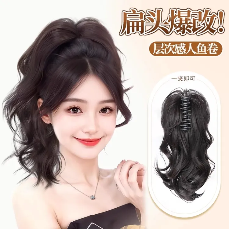 抓夹马尾假发仿真发人鱼卷高马尾喷泉瀑布高颅顶网红甜酷卷马尾辫