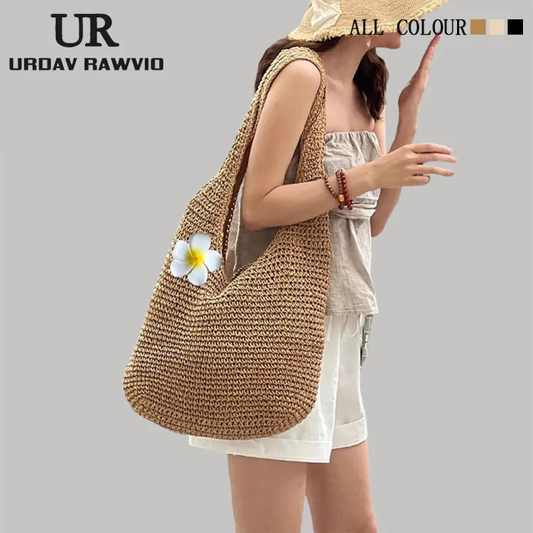 URDAV RAWVIO草编包包女2025新款海边度假沙滩包大容量编织单肩包