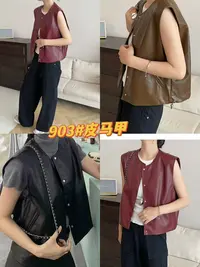 【坎肩皮衣马甲】设计感pu复古休闲百搭洋气无袖马夹-苋19208(903)